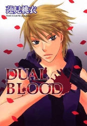 DUAL BLOOD