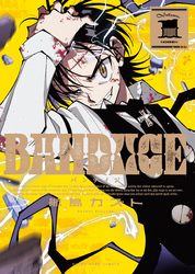 BANDAGE