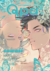 Qpa vol.167　カワイイ
