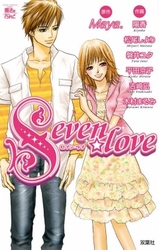 Seven☆Love