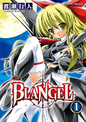 BLANGEL1