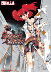 BLOOD CROSS