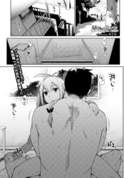 植物の育て方