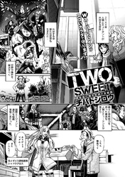 TWO SWEET
