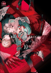 BEAST OF BLOOD（分冊版）　【第10話】