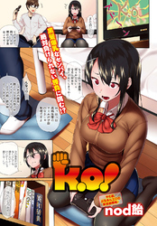 K.O！