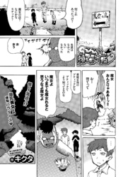 ここです魔女の店