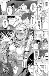 どうぞ、お変わりなく。