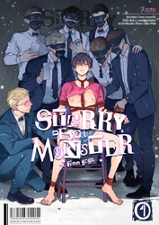 【期間限定　試し読み増量版】STARRY-Eyed MONSTER【分冊版】