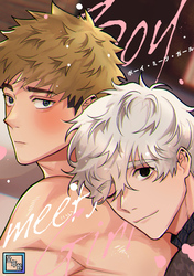 Boy meets Girl【全年齢版】(28)