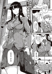 雨は毛布のように