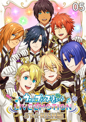 うたの☆プリンスさまっ♪ LIVE EMOTION　ST☆RISH編　5話