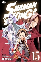 ＳＨＡＭＡＮ　ＫＩＮＧ（１５）