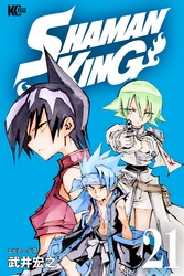 ＳＨＡＭＡＮ　ＫＩＮＧ（２１）