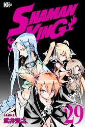 ＳＨＡＭＡＮ　ＫＩＮＧ（２９）